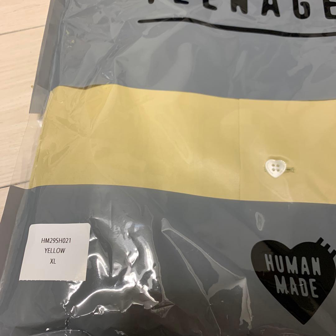 ウェア・シャツ HUMAN MADE Bowling S/S Shirt \"Yellow\"