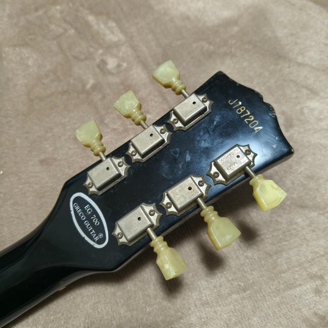 GRECO EG700BB 1978年製 レスポール グレコ Les Paul