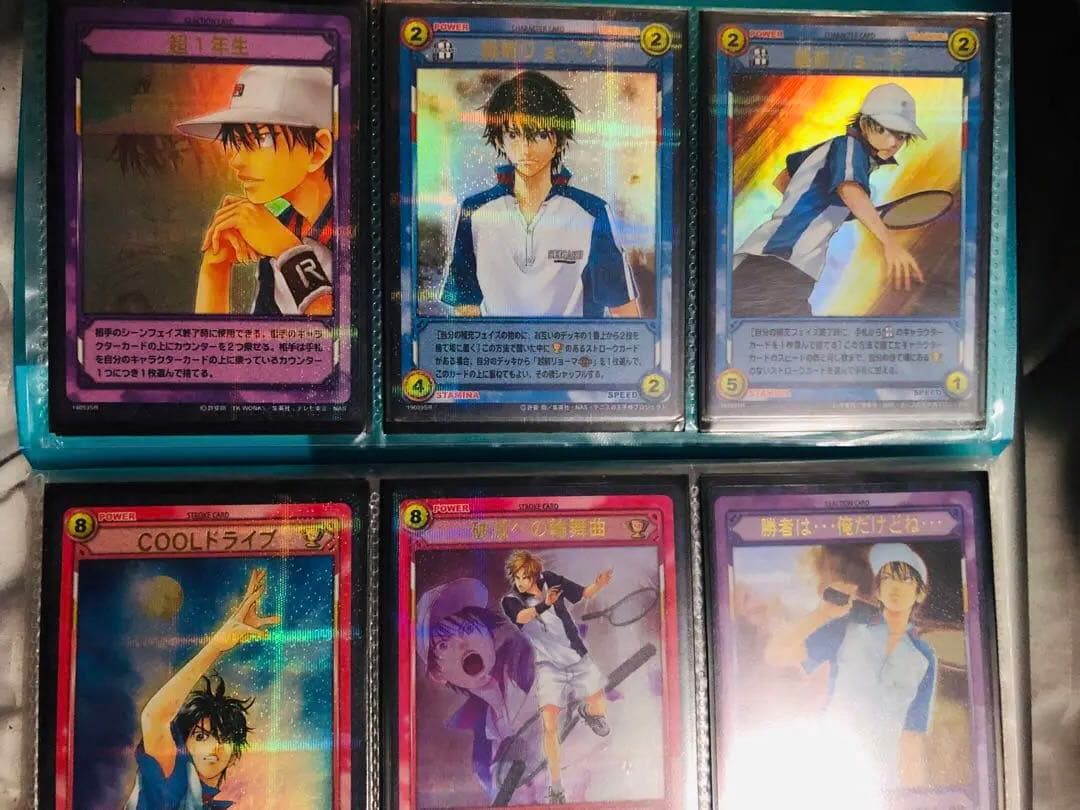 テニスの王子様 カード TCG セット