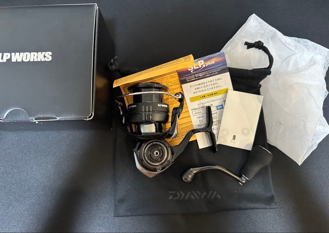 【限定】セルテートカスタムボディ LT4000-CXH フルカスタム