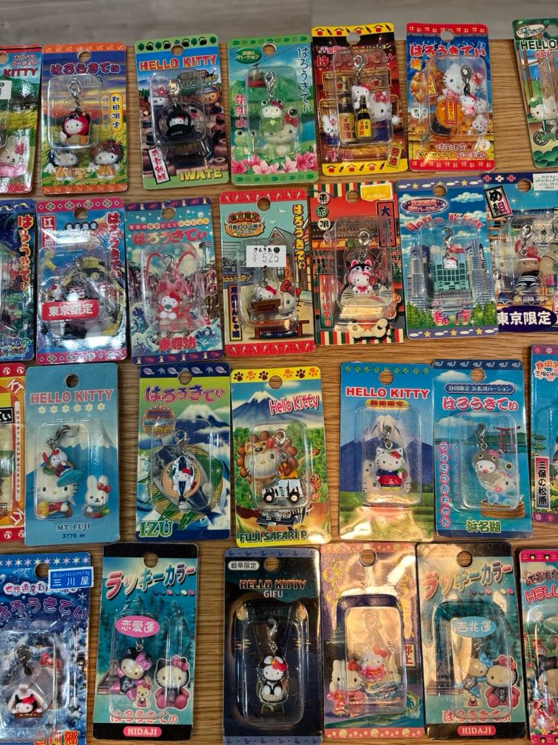 【レアまとめ売り】ご当地キティ　194個　ハローキティストラップ　根付け
