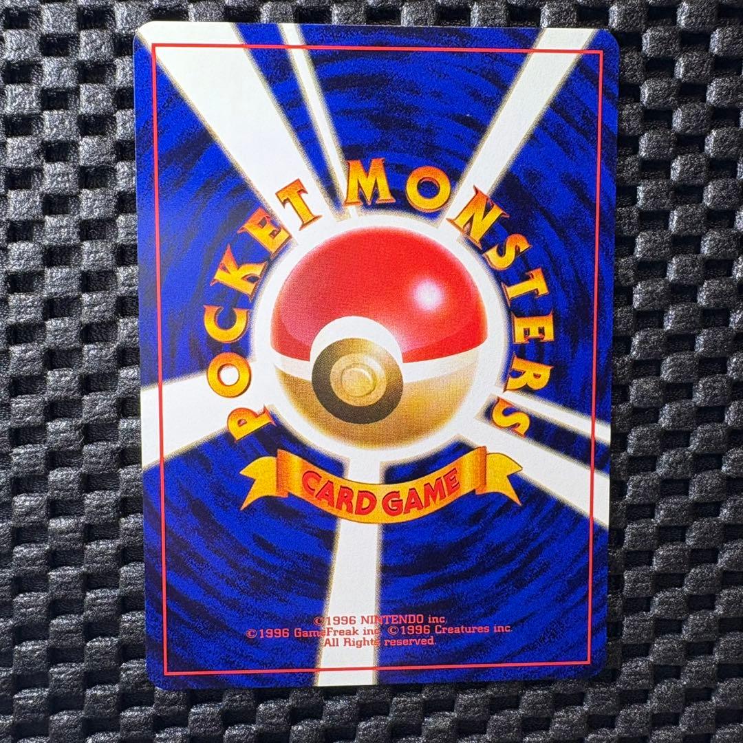 ポケモンカード　旧裏　ポケモンカードになったワケ　フルコンプリートセット