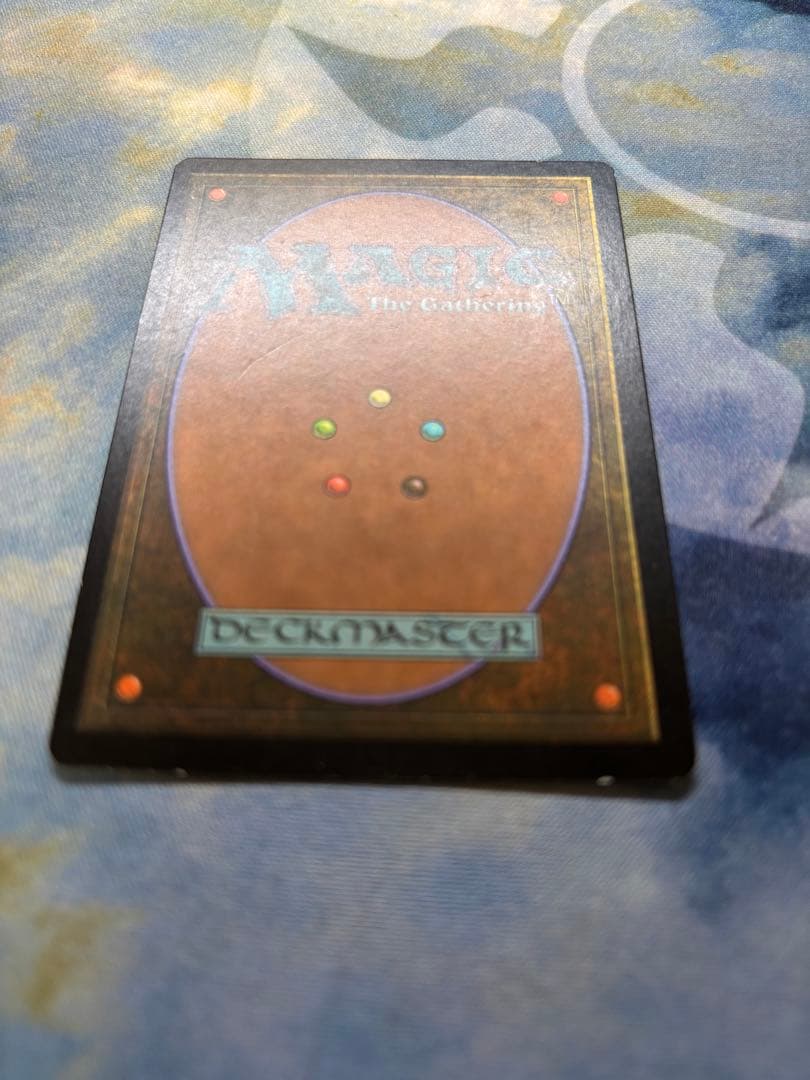 Mtg 金属モックスfoil DCI