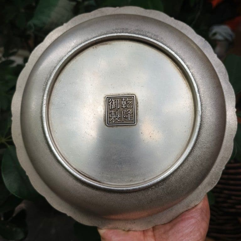 銅 細工 四大神獣 銅盤 聚宝盆鎮宅之宝 装飾品 工芸品 置物