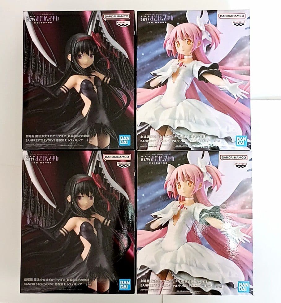 ② BPEV 魔法少女まどかマギカ　プライズフィギュア　4点セット