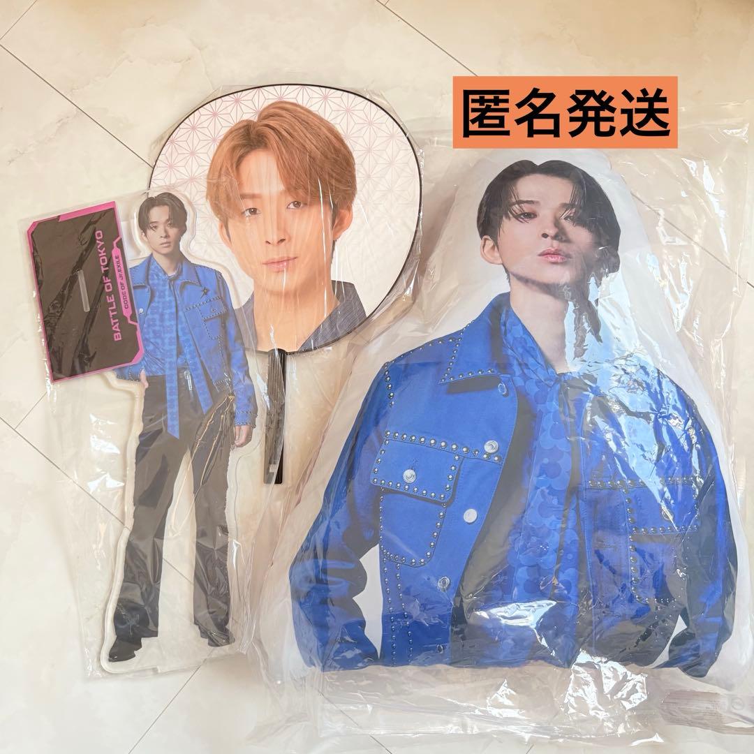 澤本夏輝 ファンタ BOT アクスタ クッション 居酒屋えぐざいる うちわ