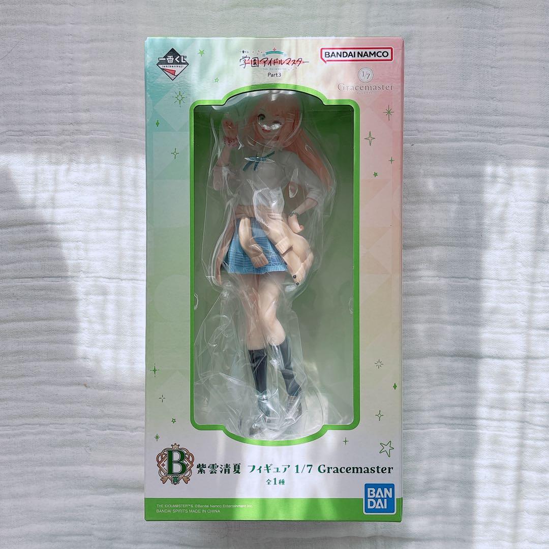 一番くじ　学園アイドルマスター　ラストワン、A賞、B賞、下位賞まとめ