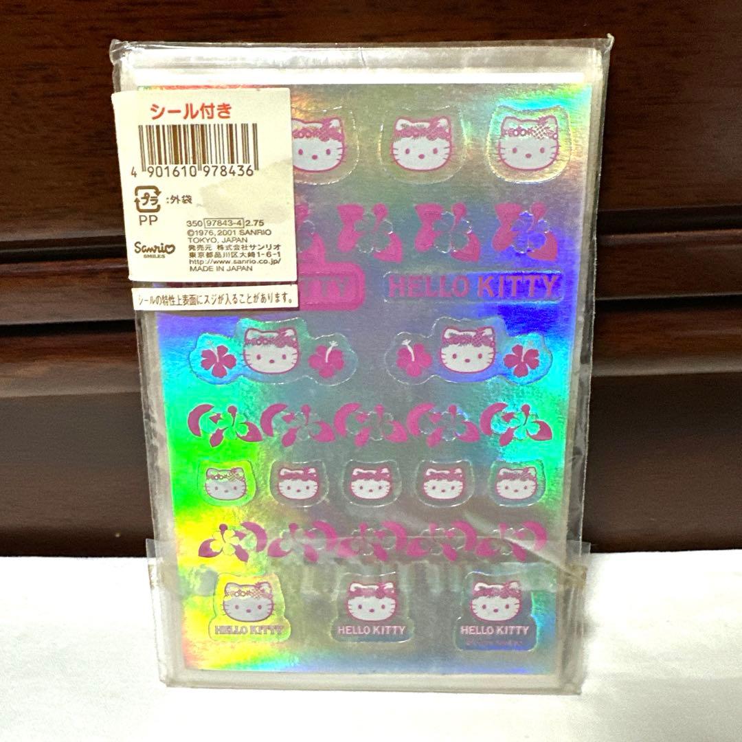 激レア品　平成レトロ　ハローキティ　ハイビスカスキティ　トロピカルフルーツ　封筒