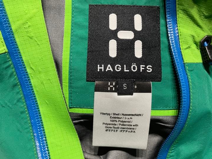 ホグロフス・ゴアテックスウェア