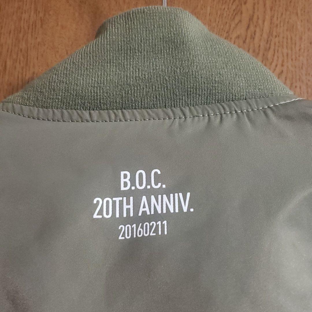 BUMP OF CHICKEN MA-1 カーキ Mサイズ