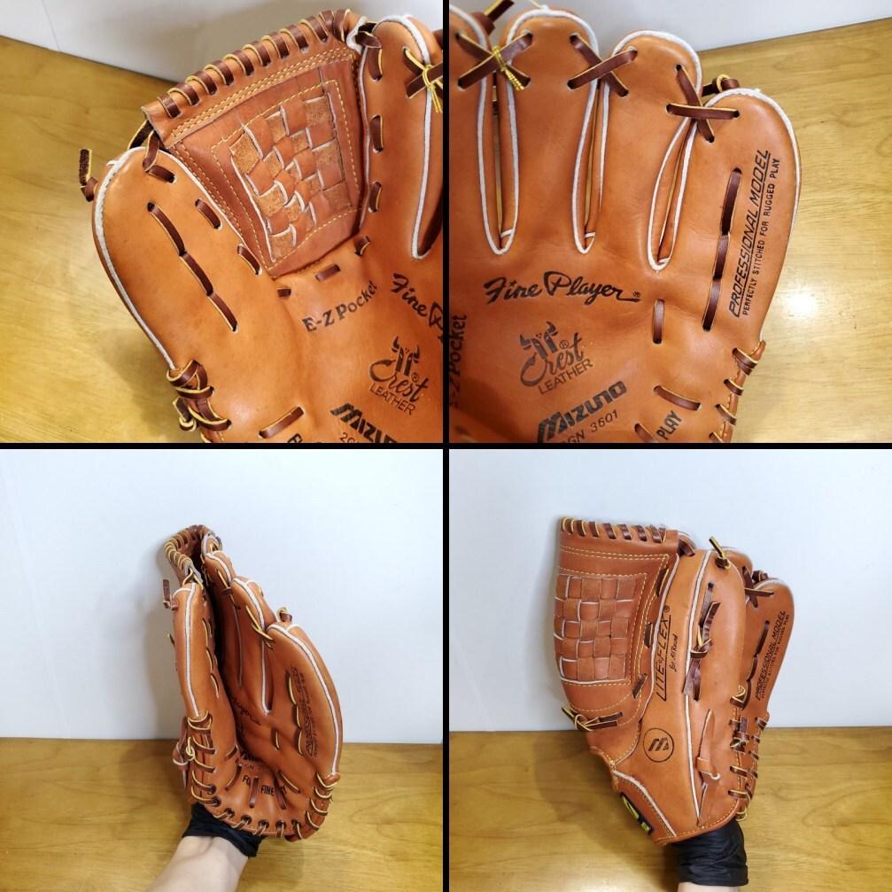 ミズノ MIZUNO ワールドウィン プロフェッショナルモデル 軟式グローブ