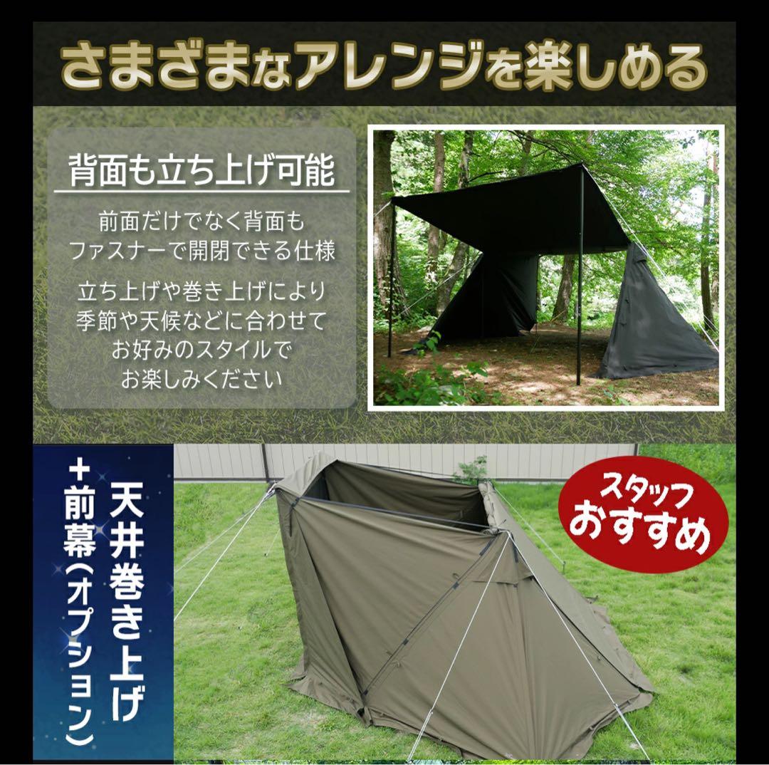 極美品 FUTURE FOX FOX-BASE EVO TC 人気オリーブおまけ