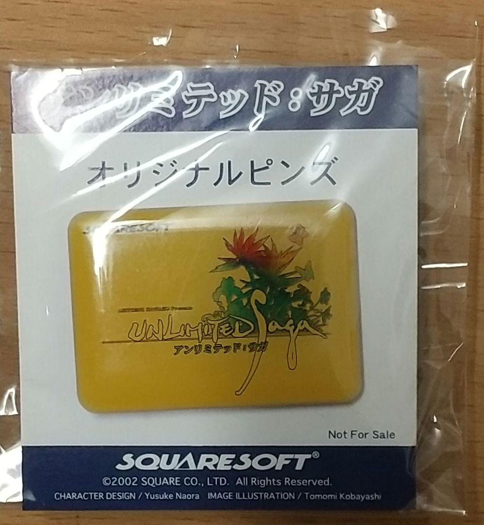 【非売品未開封】アンリミテッドサガ オリジナルピンズ