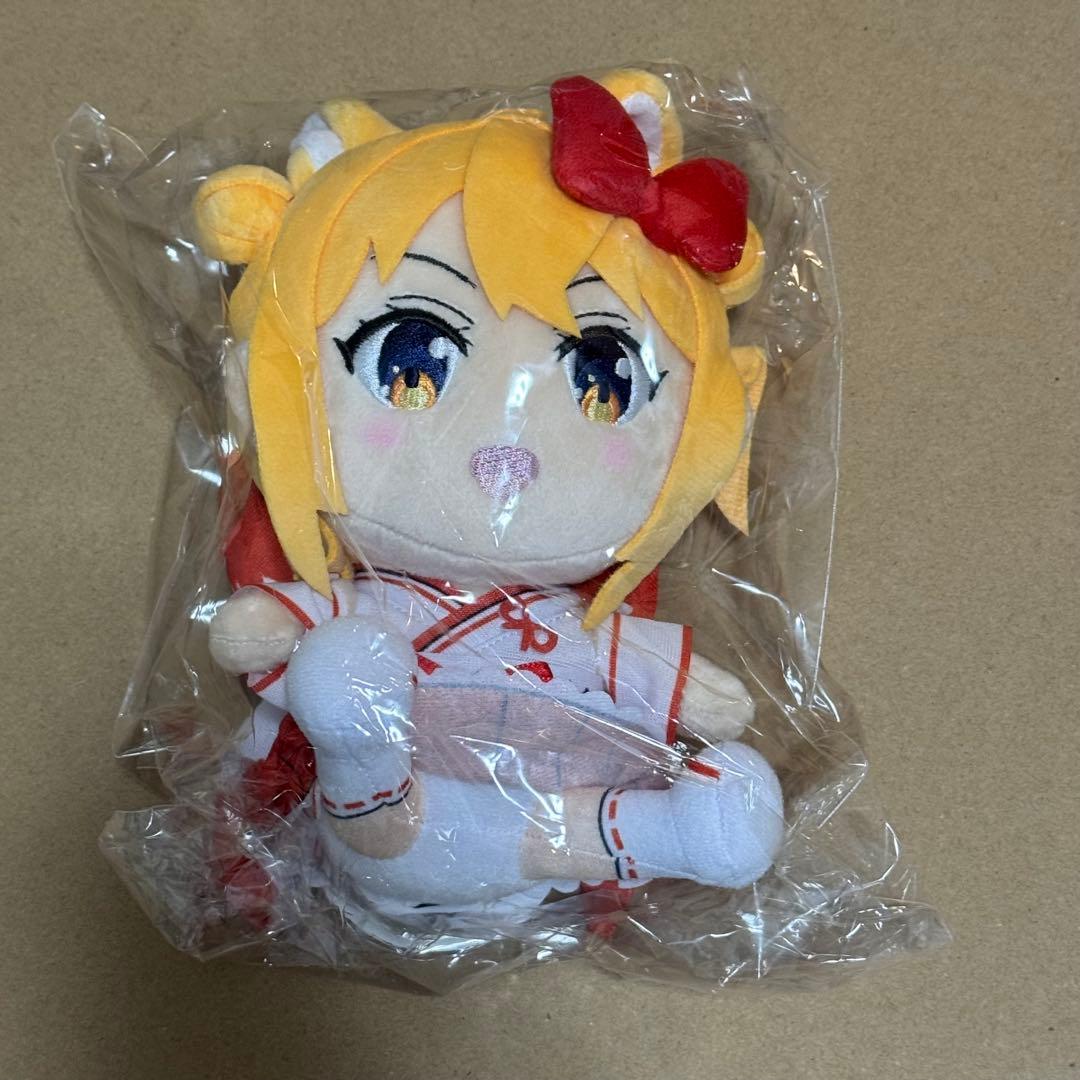 温泉むすめ　ぬいぐるみ　草津