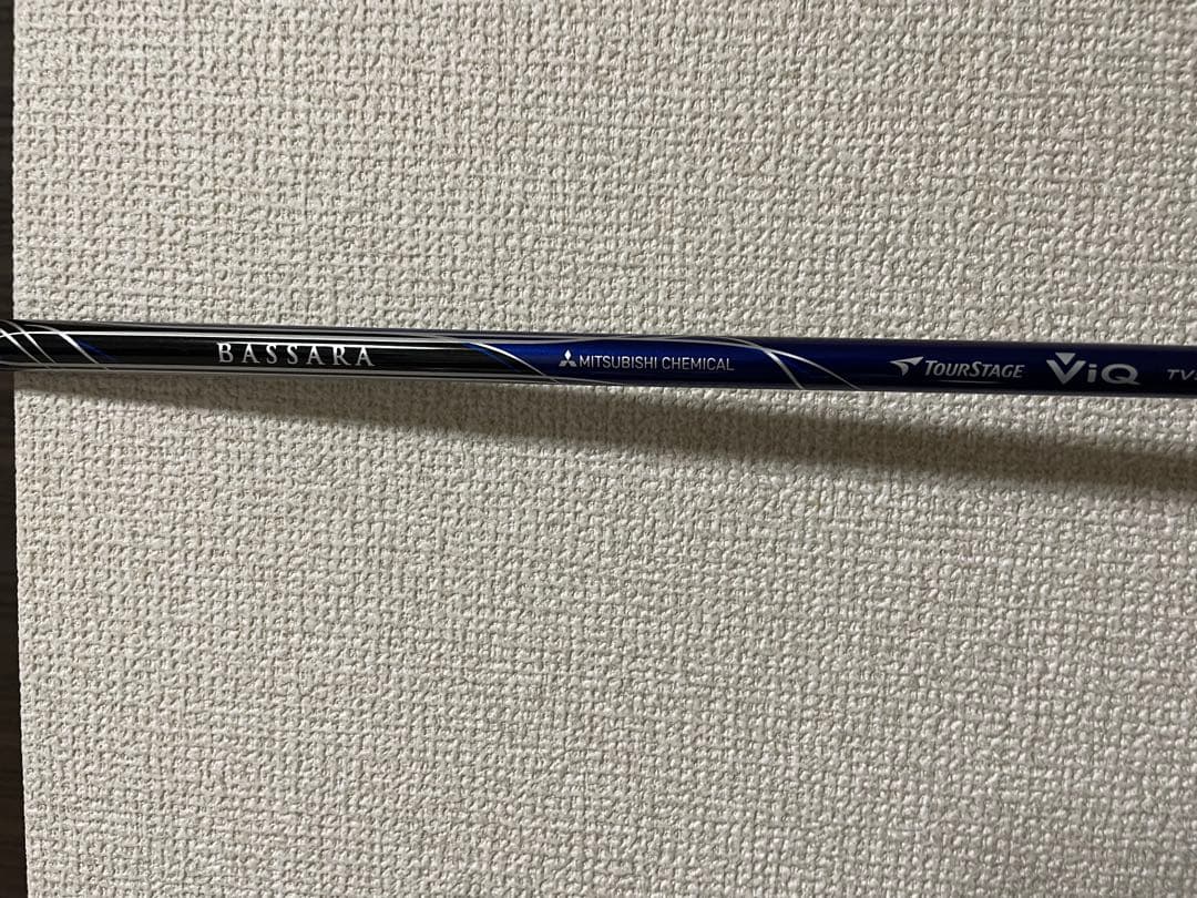 TourStage ViQ ゴルフセット（初心者の方にもおすすめ）