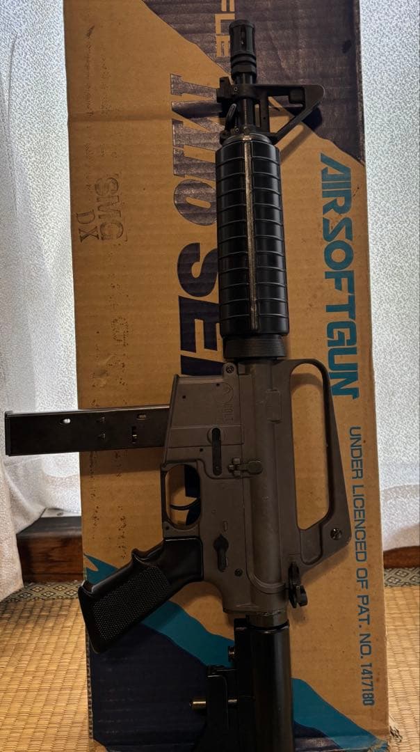 【無可動】JAC M16 SMG DX【ジャンク品】