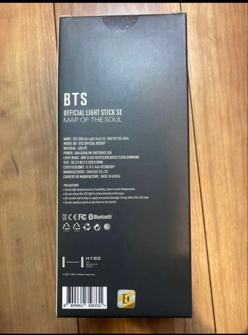 新品、未開封 BTS アミボムVER 4 アミボム BTS ペンライト 公式