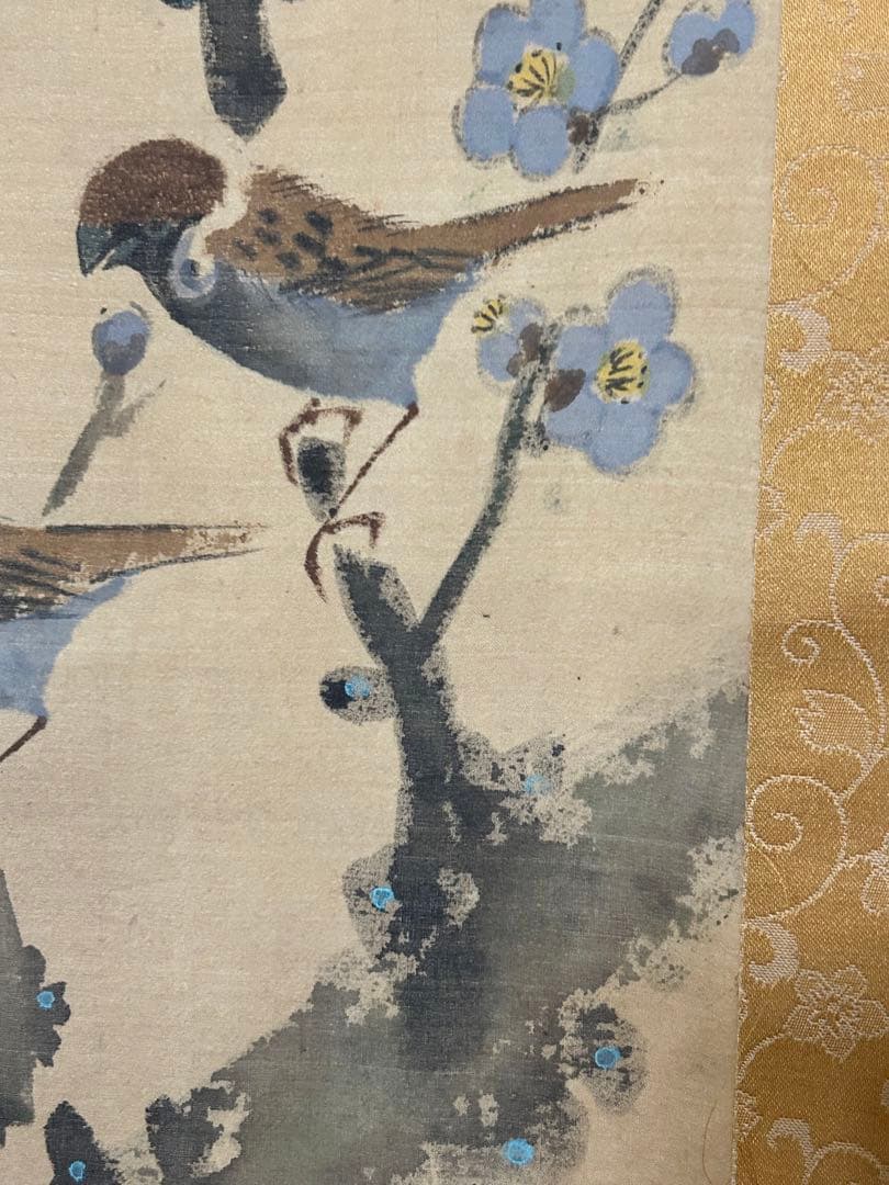 掛け軸 掛軸 鳥 スズメ 雀 300