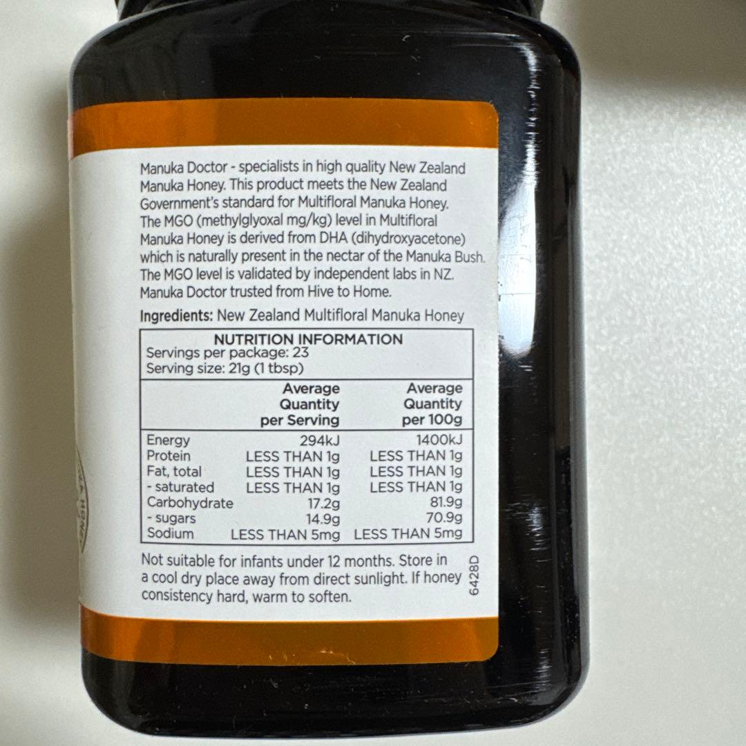 MANUKA DOCTOR マヌカハニー MGO40+ 500g×4