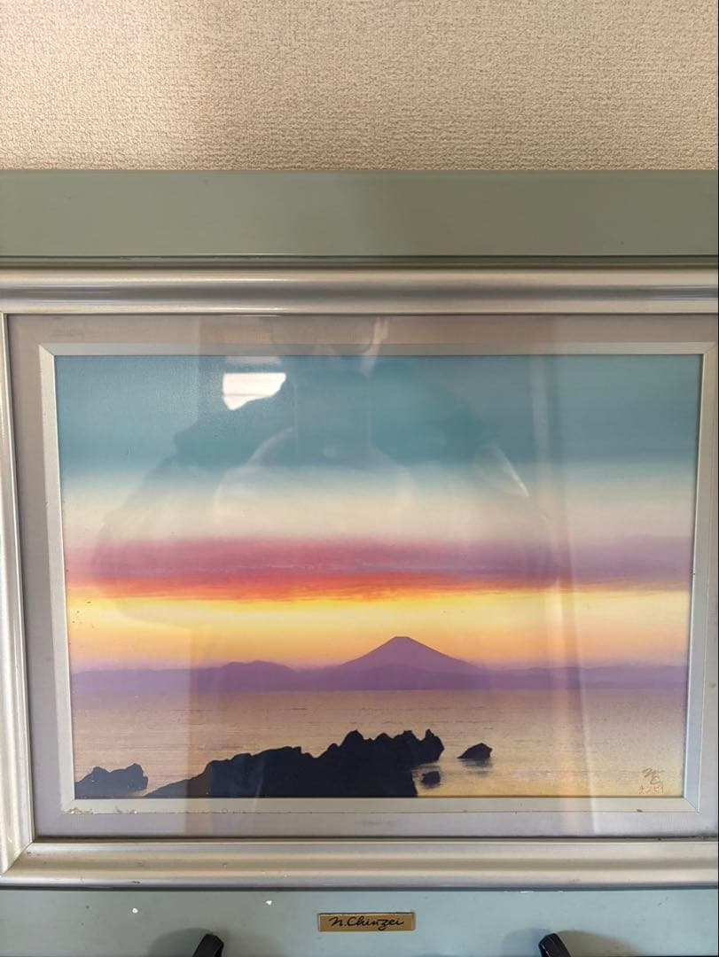 富士山の風景 日本画 チンゼン