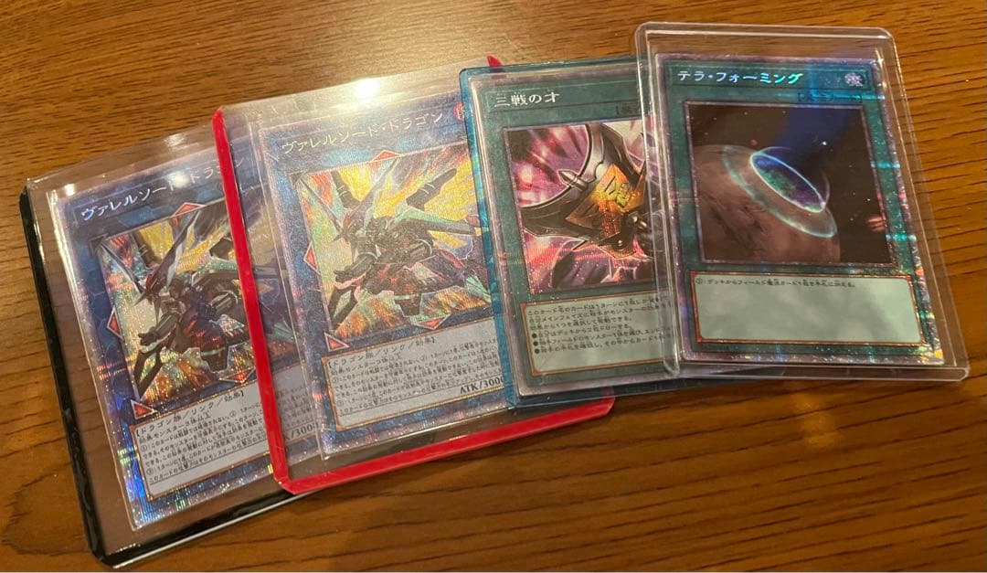 遊戯王　プリズマ37枚セット【汎用パーツ】