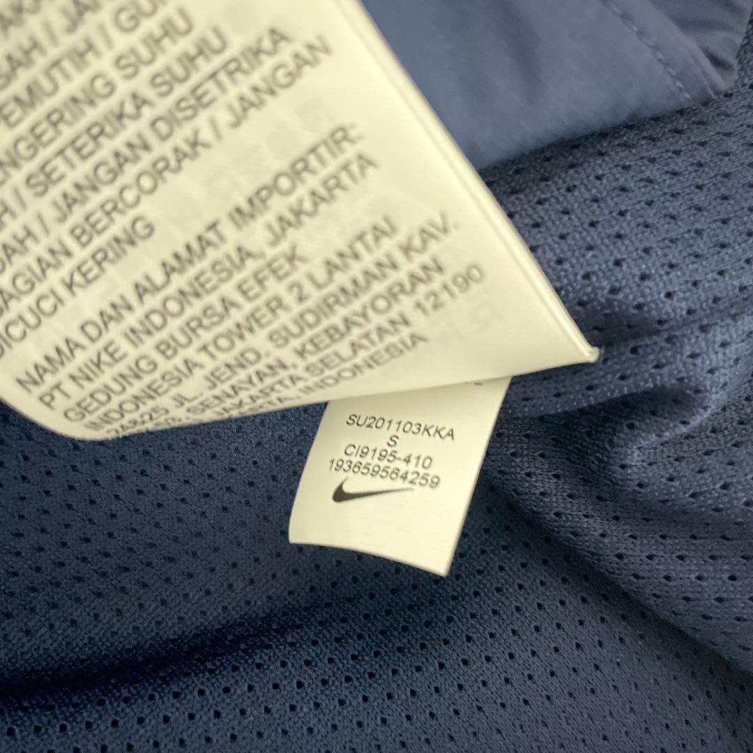 パリ サンジェルマン リペルジャケット レインジャケット Sサイズ