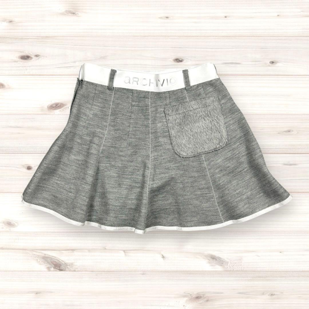 【美品/36】アルチビオ ゴルフ スカート グレー ウール混 ラインストーンロゴ