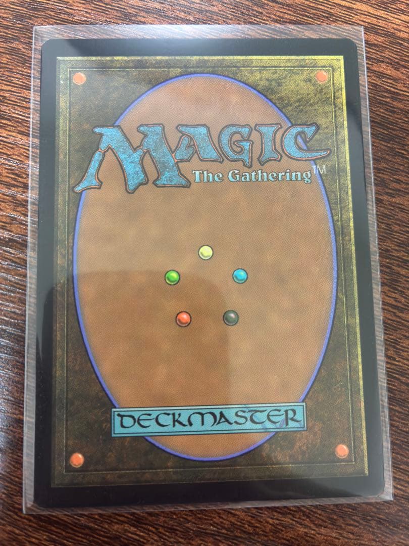 量子ずれ/Quantum Misalignment