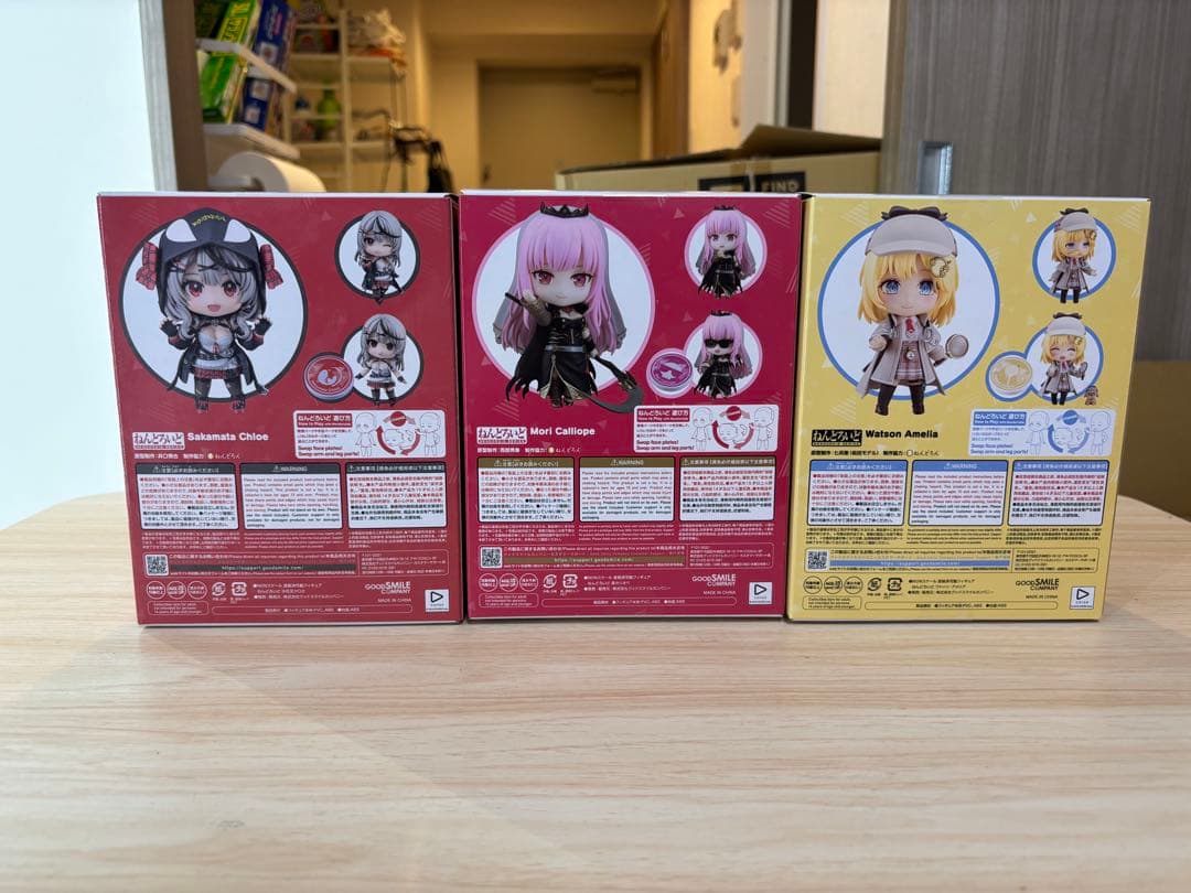 ホロライブ　ねんどろいど　3個セット