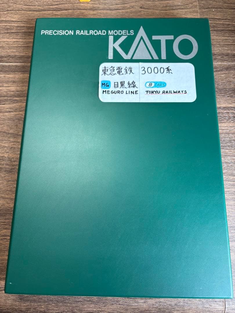 Nゲージ　東急目黒線 5080系 3000系 KATO 鉄コレ セット