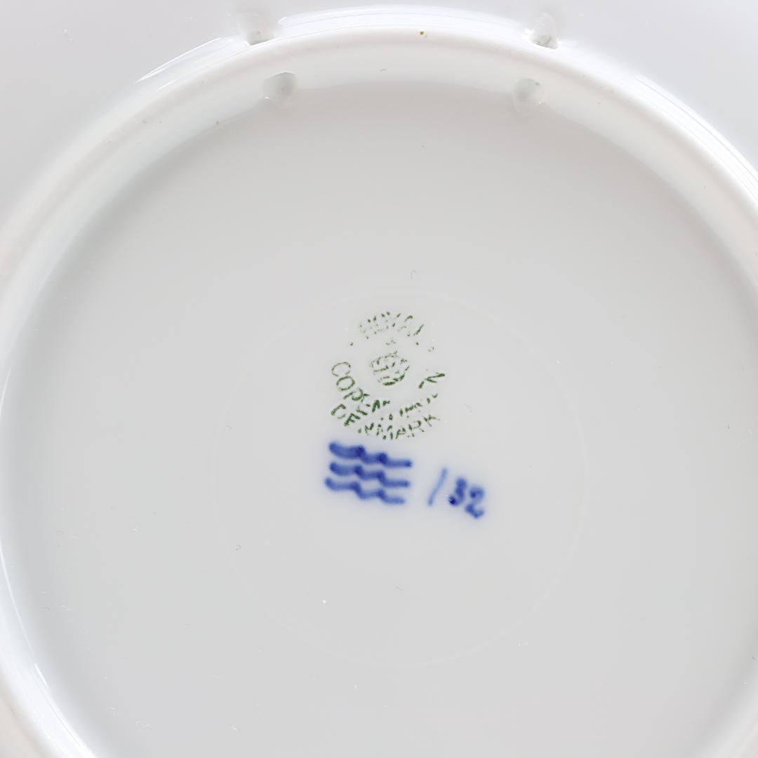 1930年 「港に向かう漁船」 イヤープレート ロイヤルコペンハーゲン