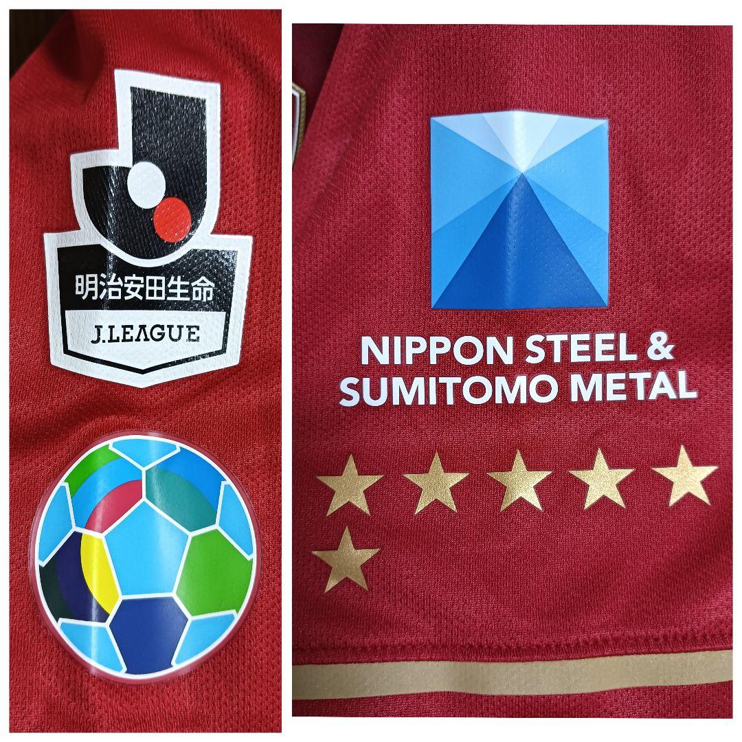 ナイキ 鹿島アントラーズ ユニフォーム #12 2015ホーム L 紙タグ付き