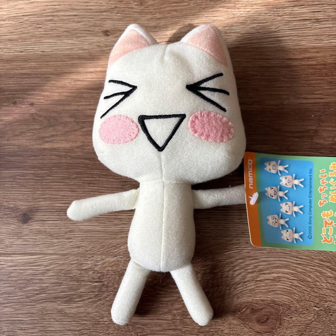 どこでもいっしょ トロ ① ちっちゃいぬいぐるみ 新品未使用タグ付き