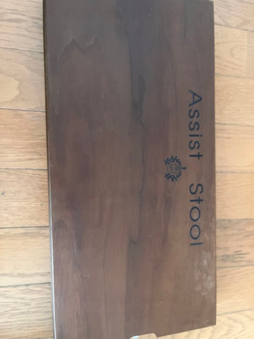 吉澤　アシストスツール　ペダルセット