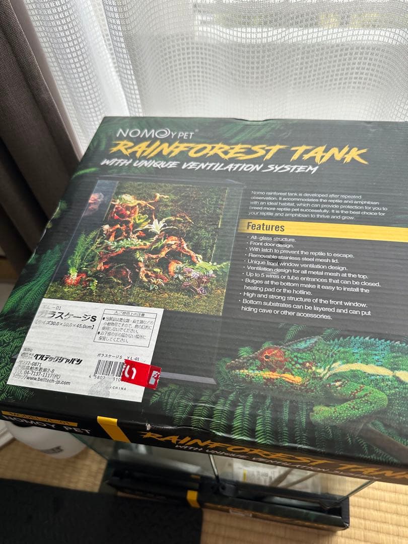 その他 deko_cherry