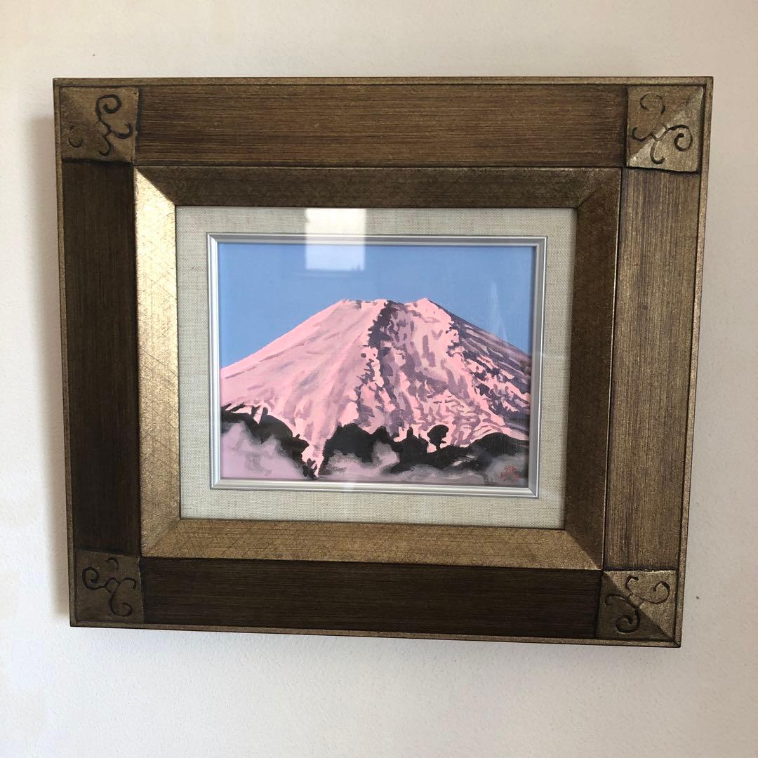 中神英臣　油絵　富士