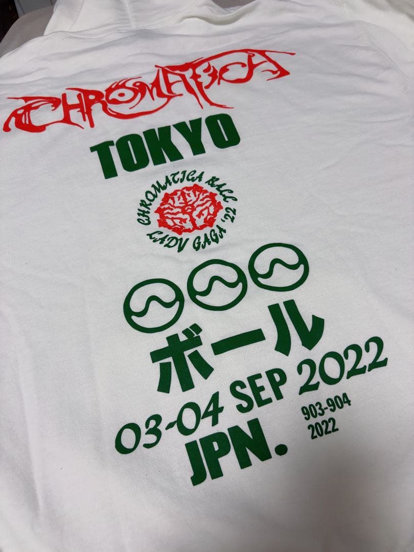 【小さいシミあり】Lady Gaga CHROMATICA フーディLサイズ