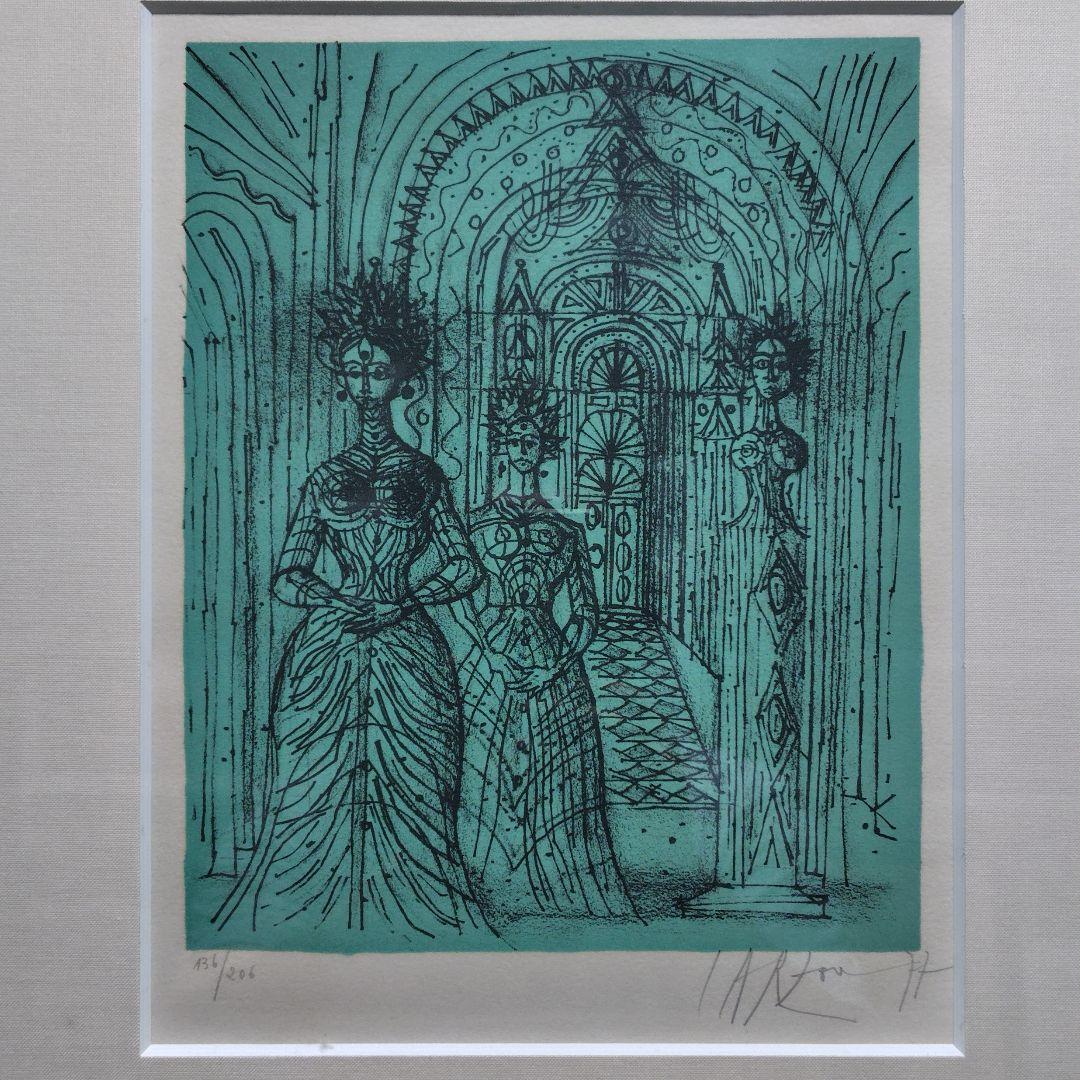 リトグラフ 額装 ジャン・カルズー 直筆サイン入り限定206部