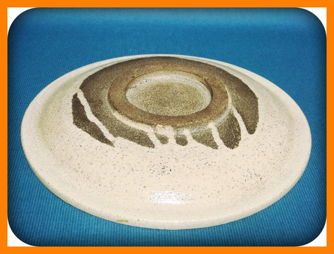 674『妖怪 天狗 皿』　/骨董品 古美術 アンティーク 古玩