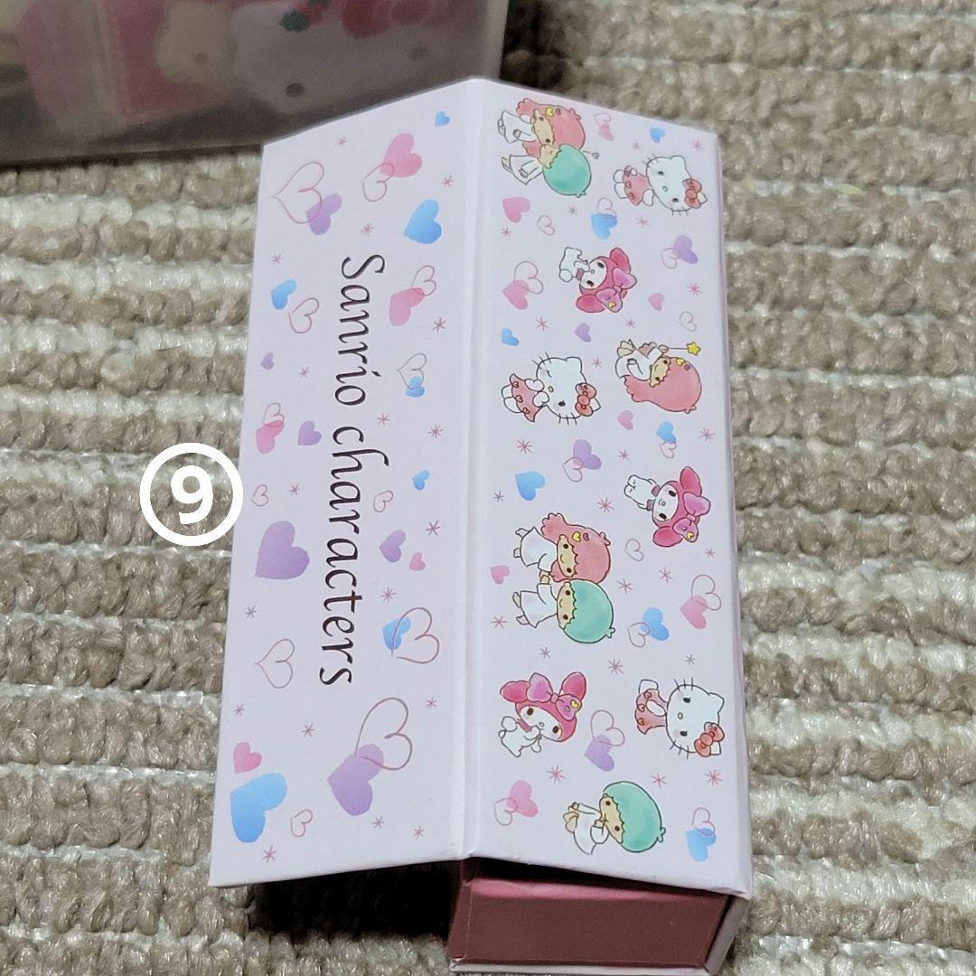 サンリオ ハローキティ 消しゴム ガーゼハンカチ リップケース