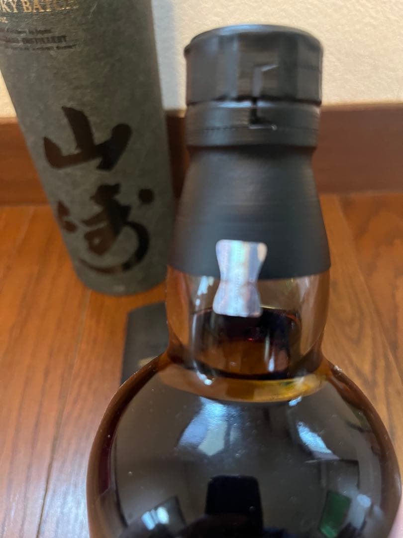山崎 スモーキーバッチ シングルモルトウイスキー
