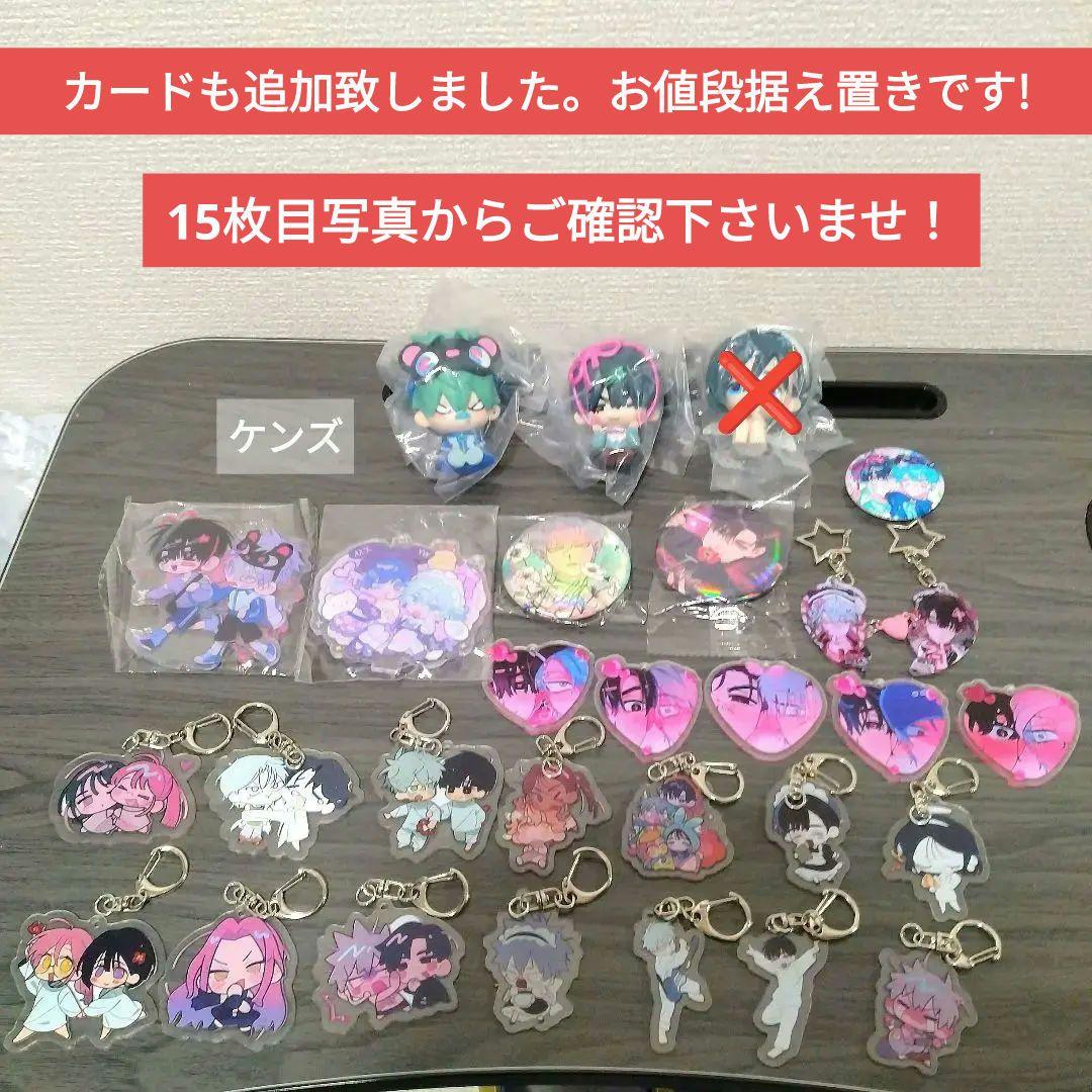 エイリアンステージ　フィギュア　缶バッチ　アクリルスタンド　キーホルダー