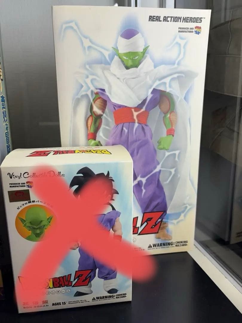 メディコムトイ1/6 RAH ピッコロ