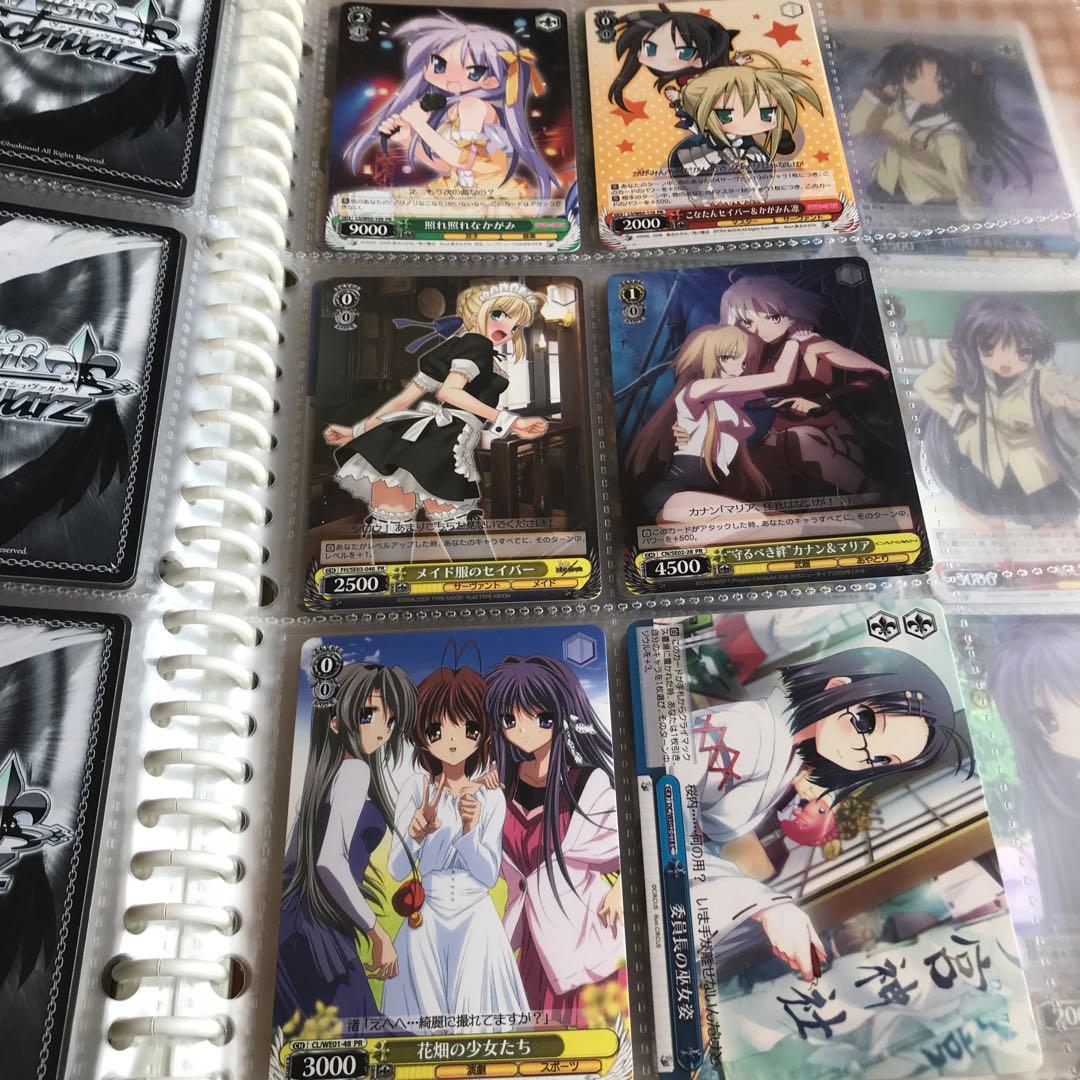 ヴァイスシュヴァルツ トレカ 125種 おまとめ ダブり多数 おまけ ブシロード