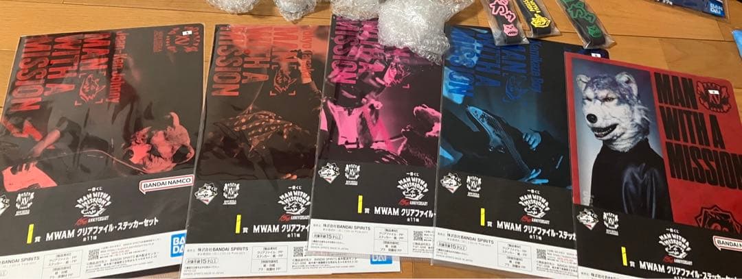 一番くじ　MAN WISSHA MISSON 15まとめ売り