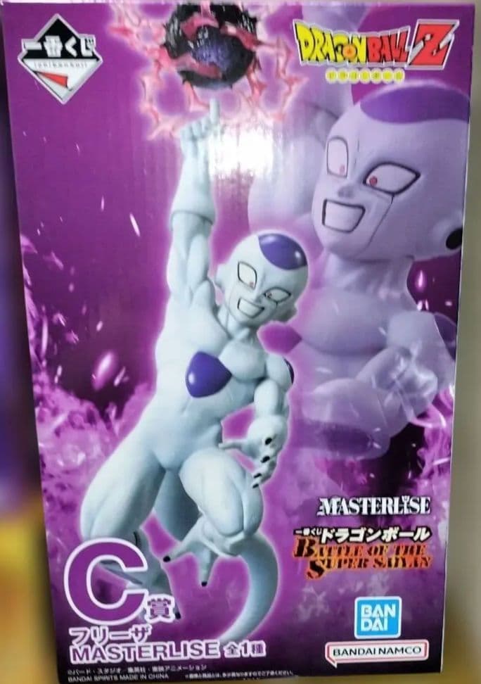 一番くじ ドラゴンボール 　フィギュア　コンプセット