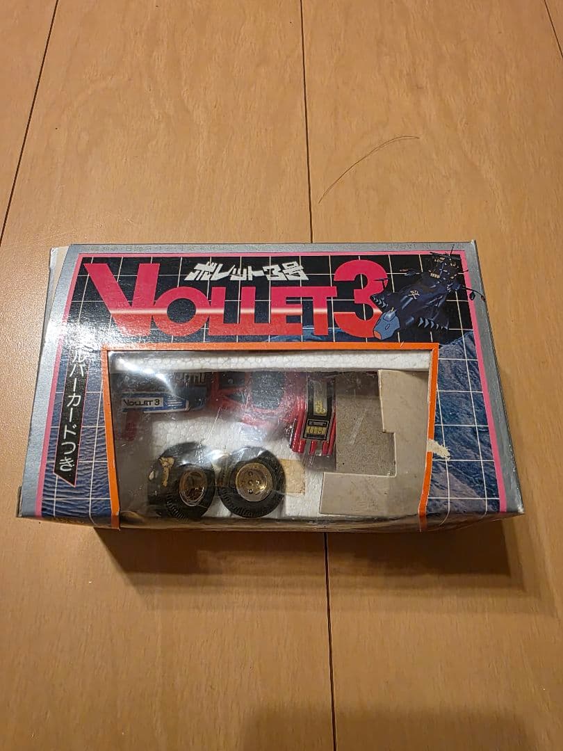 当時の物　タカトク 合金 ボレット3号 宇宙海賊 キャプテンハーロック 超合金