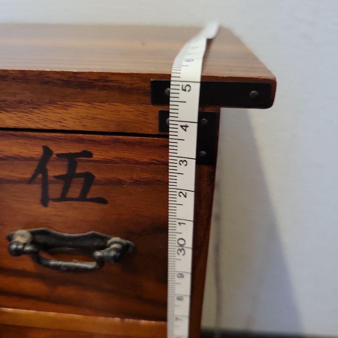 木製 漢字 彫刻付き 14引き出し ミニタンス