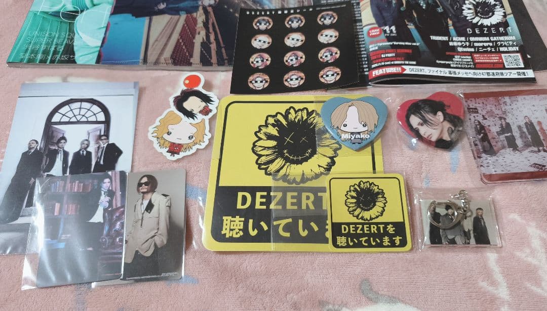 DEZERTグッズまとめ売り