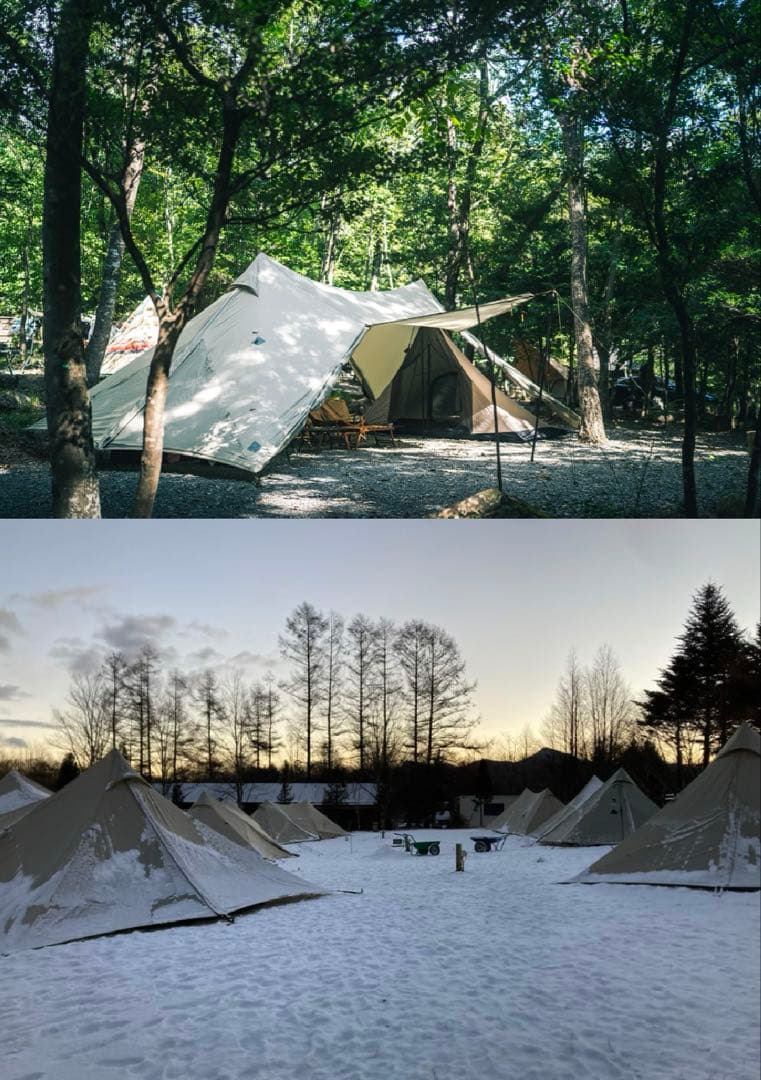 鎌倉天幕 ハイドアウト02 ポール付き